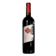 Casas Del Maipo Reserva Cabernet Sauvignon (750ml)